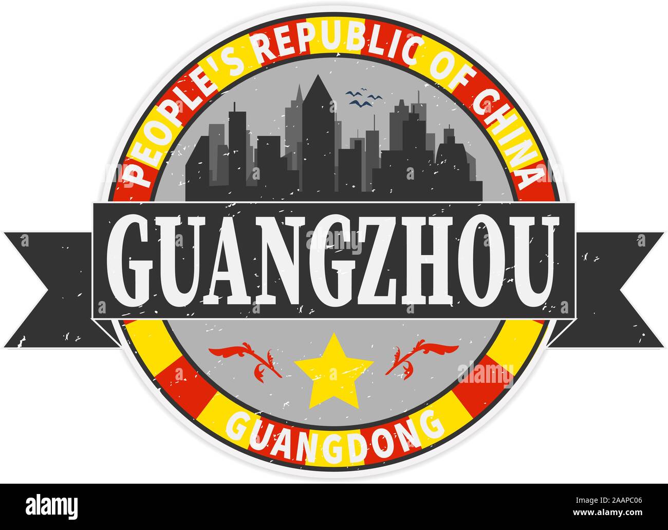 Study in Guangzhou (广州)