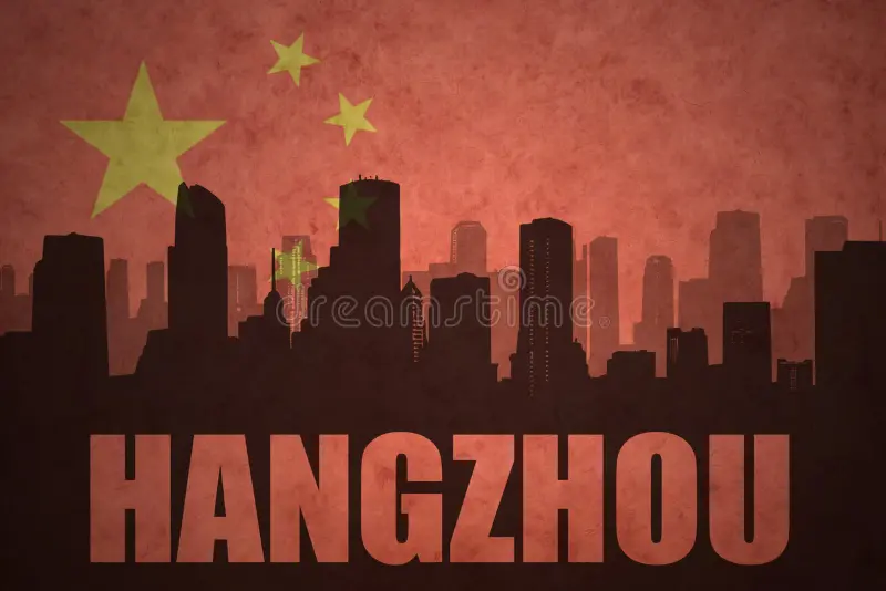 Study in Hangzhou (杭州)